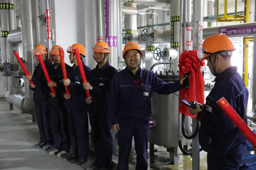 振奮人心！中國(guó)中化尼龍66新材料項(xiàng)目裝置一次開車成功